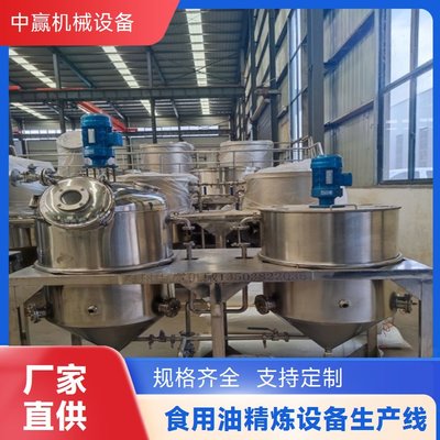 臨安速派農(nóng)產(chǎn)品 新鮮水果零售的優(yōu)選平臺(tái)