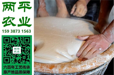 連云港特色農(nóng)副產(chǎn)品全攻略 地道特產(chǎn)、本地廠家與零售解決方案